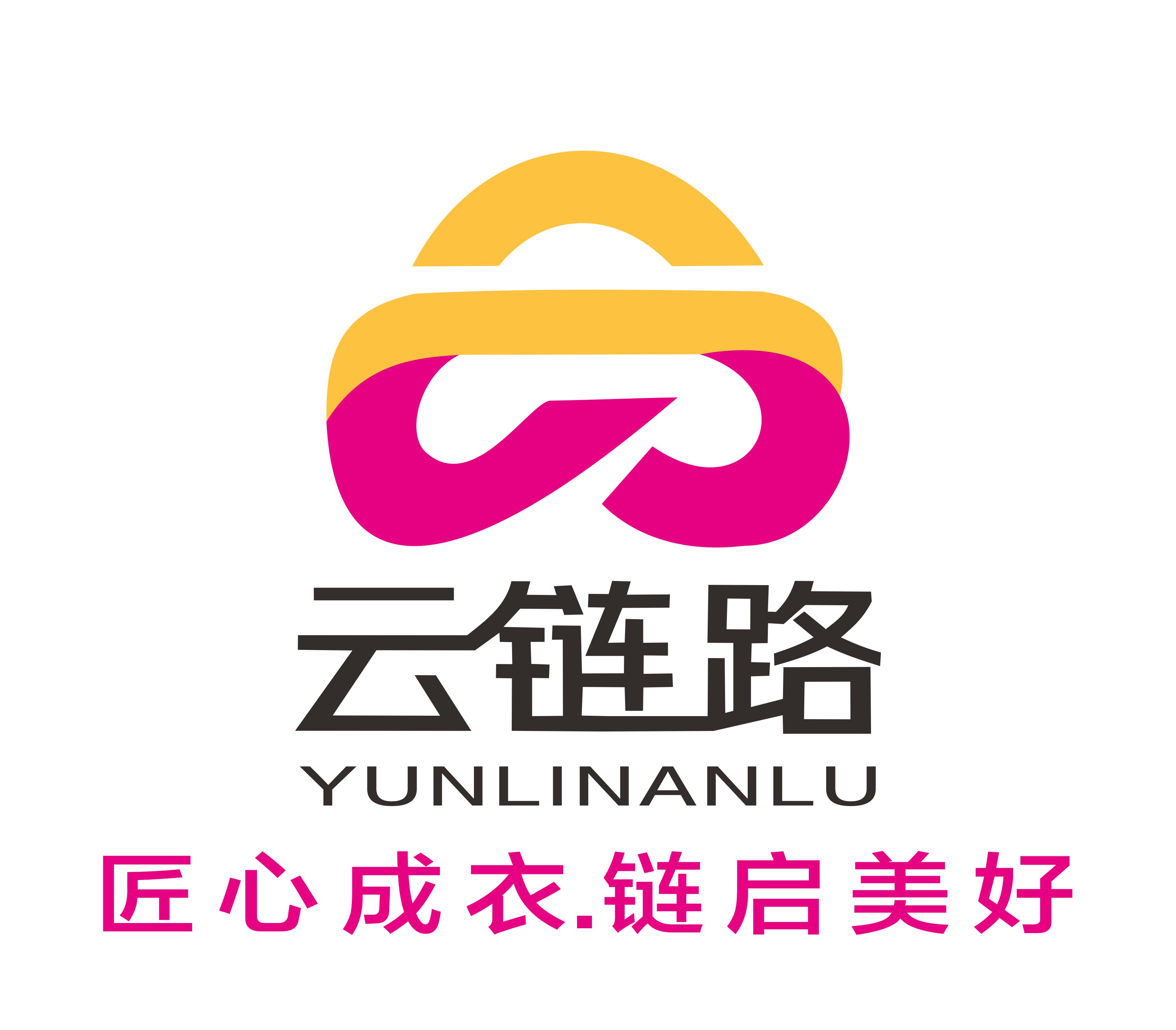 云链路